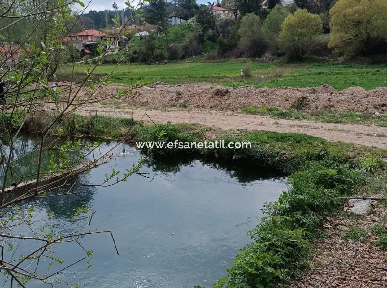 Çameli Kirazlıyaylada 1450 M2 Fertile Detached Land For Sale